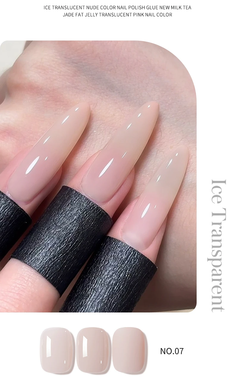 1/6Pcs 15ml Jelly Ice Nude Peelable Polish, UV/LED - Set, Formaldehyde - Free. Oval, Glossy. Good for Salon & DIY
