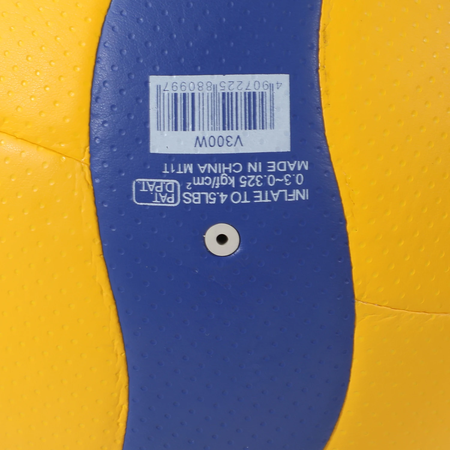 V200W V300W Volleyball Blue Yellow Size 5 High-end PU Hot Glue Volleyball for Teen and Adult