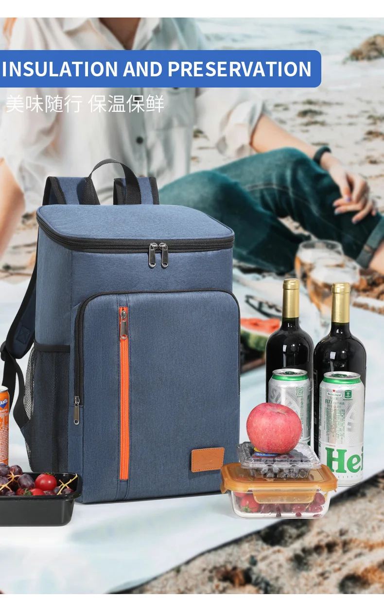 18L Portable Thermal Lunch Bag Food Box Durable Waterproof Cooler Ice Insulated Case Camping Dinner Storage Oxford Backpack