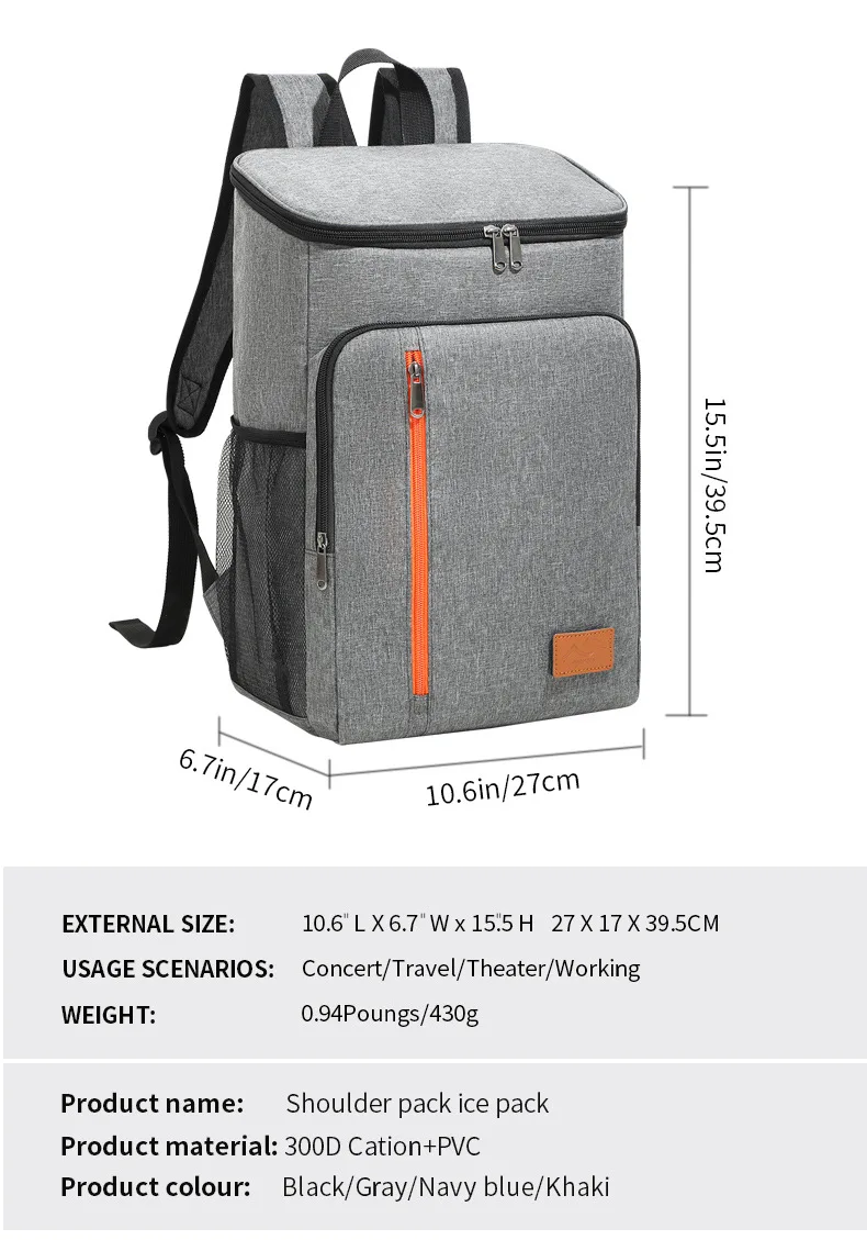 18L Portable Thermal Lunch Bag Food Box Durable Waterproof Cooler Ice Insulated Case Camping Dinner Storage Oxford Backpack