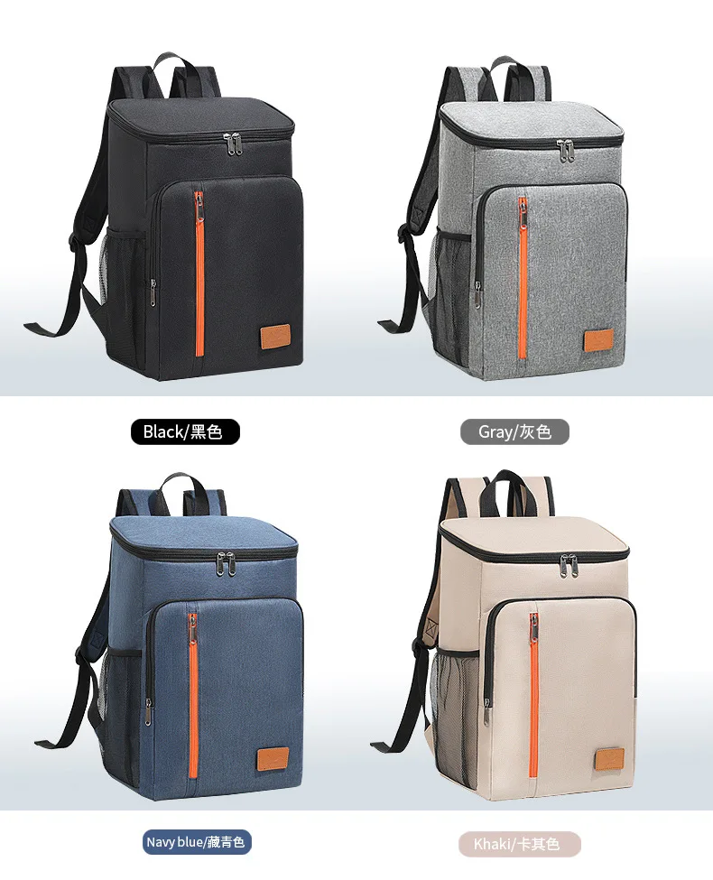 18L Portable Thermal Lunch Bag Food Box Durable Waterproof Cooler Ice Insulated Case Camping Dinner Storage Oxford Backpack