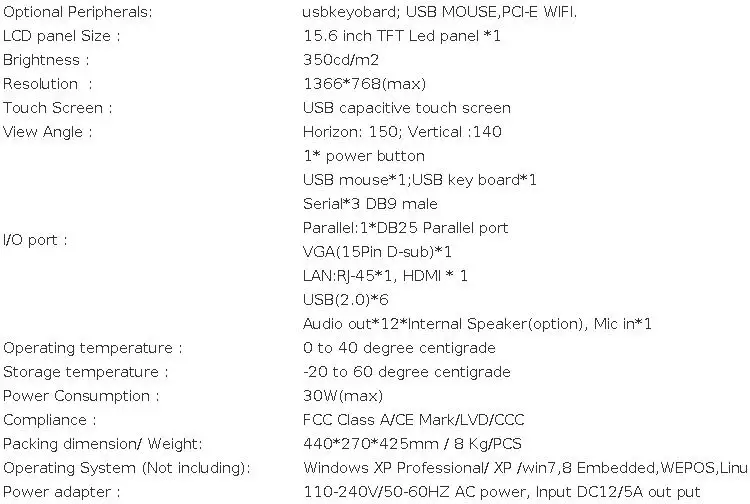 15.6 Inch All-in-One Tablet with I5/i3 CPU 8GB RAM 256G SSD Capacitive Multi-Touch Screen PC/POS System