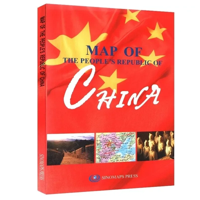 Traveler map Pure English Version New Edition Genuine China Map MAP OF CHINA China Administrative Map Folding Portable Map