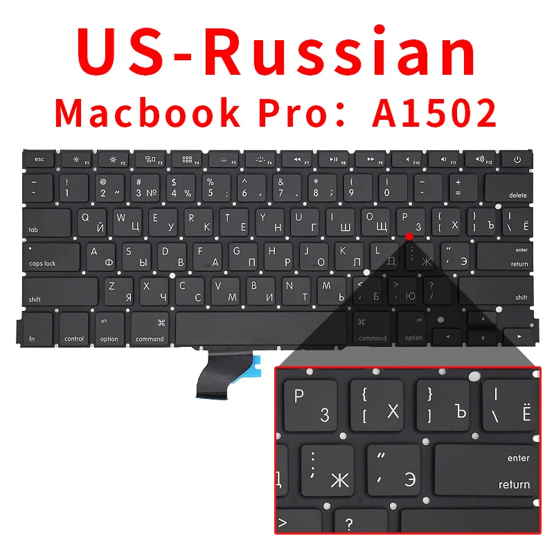 US/UK/RU/GR/FR/SP/BR/IT/PT/PO/TR/TI Laptop Keyboard For Apple Macbook Pro Retina 13" A1502 ME864 ME865 ME866 Replacement