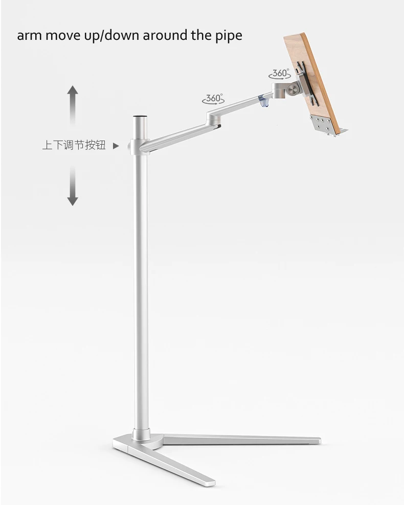 UP-8AW Aluminum Reading Book Rack Floor Stand Office Notebook Tray Book Tablet Tray Height Adjust