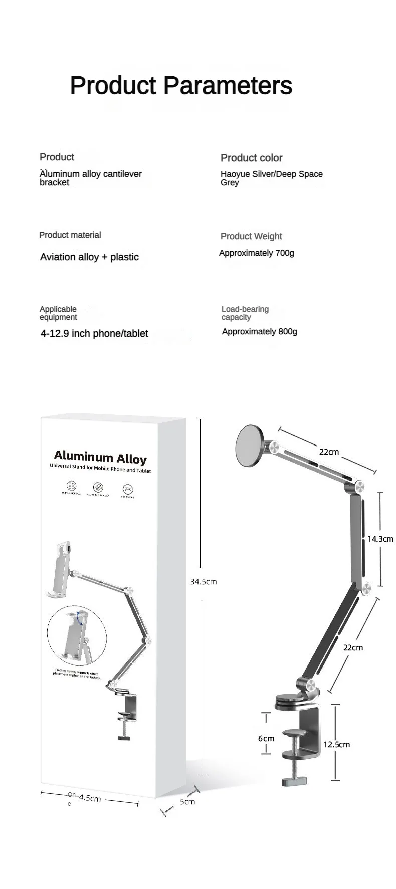 Tablet Desk Mount Stand,360° Rotating Adjustable Metal Arms Foldable, Sturdy Bed Mount for 4.7-13.5 Inch iPad and Android
