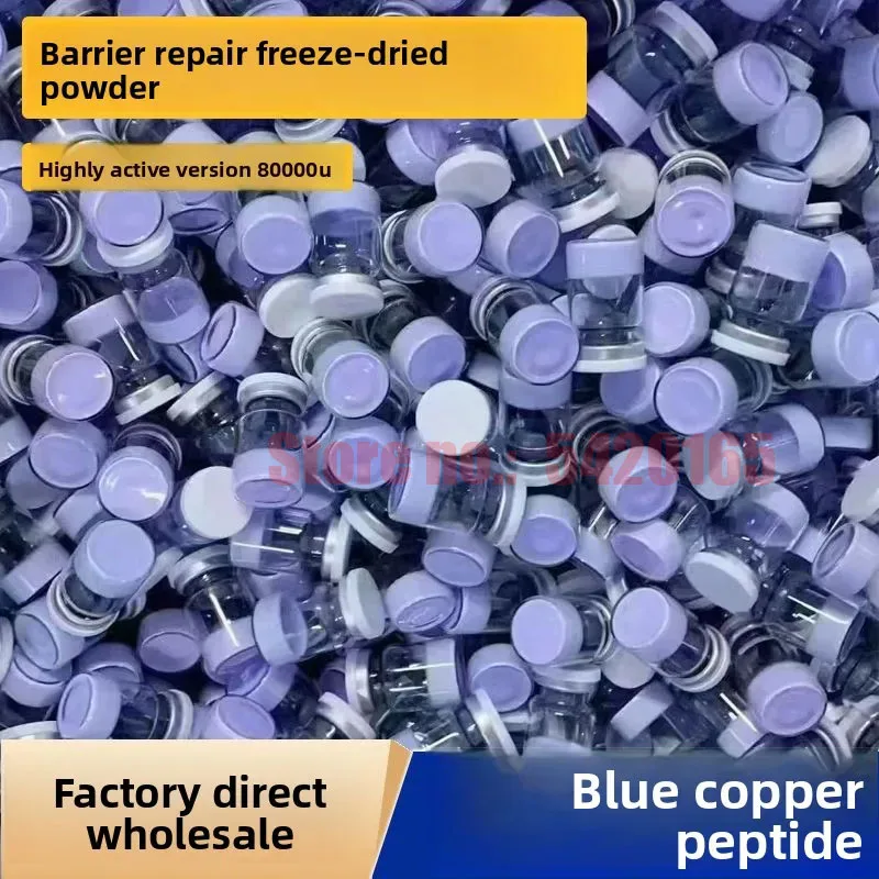 GHK-Cu Blue Copper Peptide 80000U Freeze-Dried Powder Essence Remove Wrinkles And Fine Lines Elasticity Rejuvenating Combination