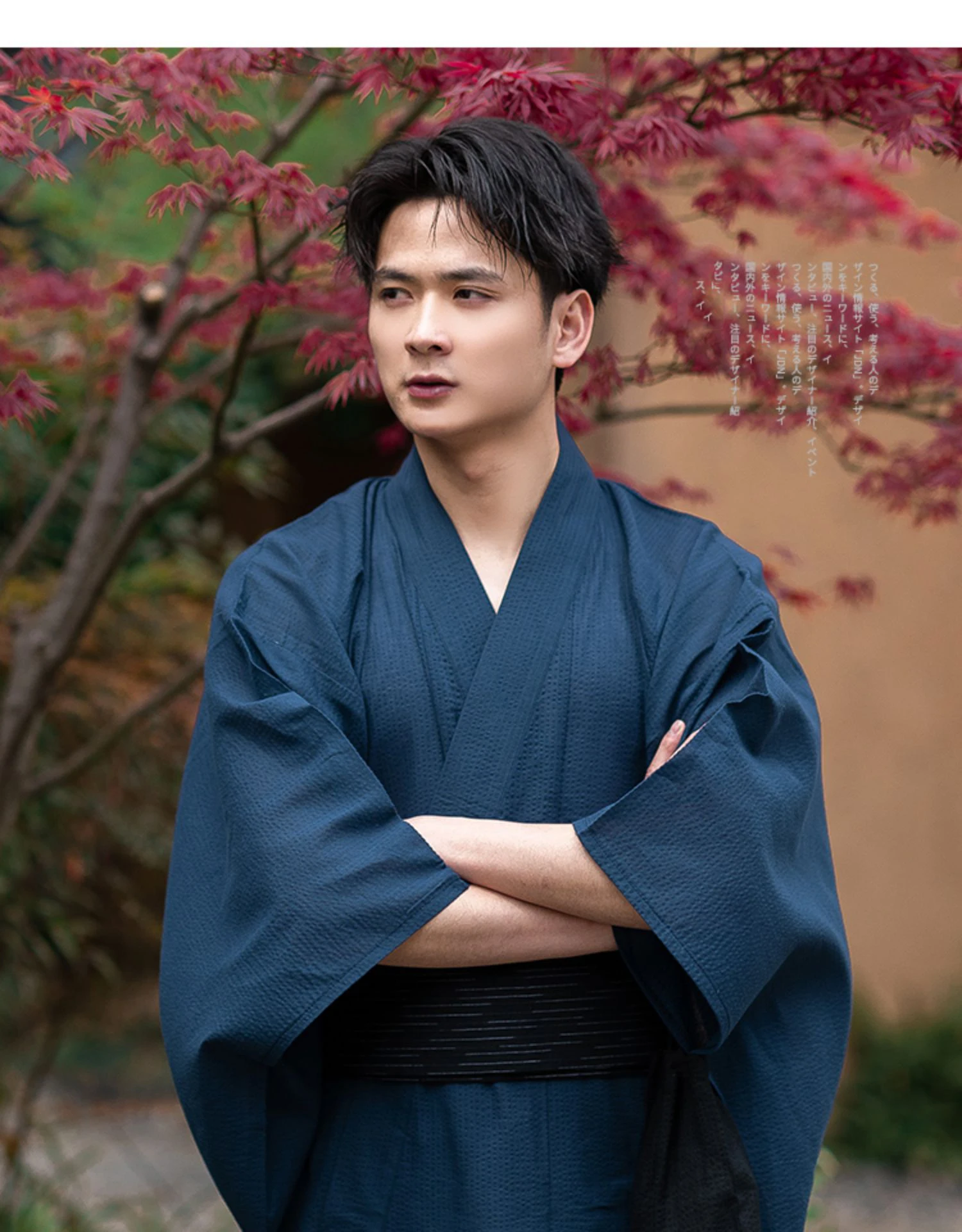 Japanese Traditional Samurai Kimono For Men Yukata Bathing Robe Hekoobi Loose Style Sauna Wear Homewear Belt Long Gown Cotton