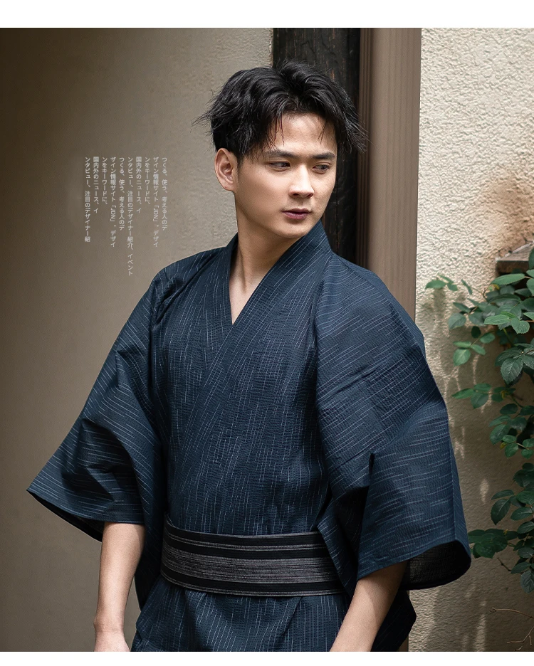 Japanese Traditional Samurai Kimono For Men Yukata Bathing Robe Hekoobi Loose Style Sauna Wear Homewear Belt Long Gown Cotton