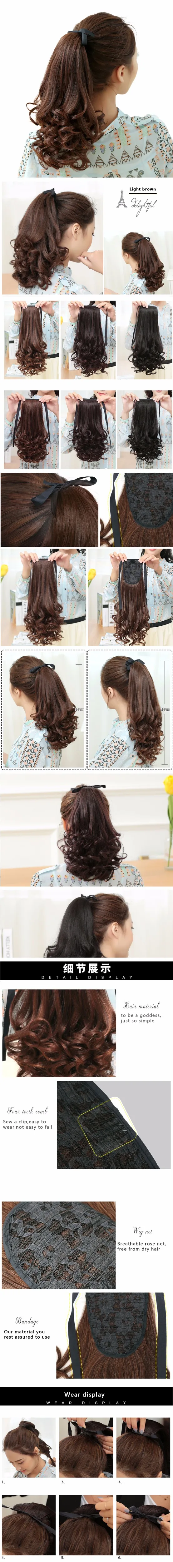 Allaosify Brown Black Heat Resistant Synthetic Pony Tail Hair Extensions Drawstring Ponytail 12"