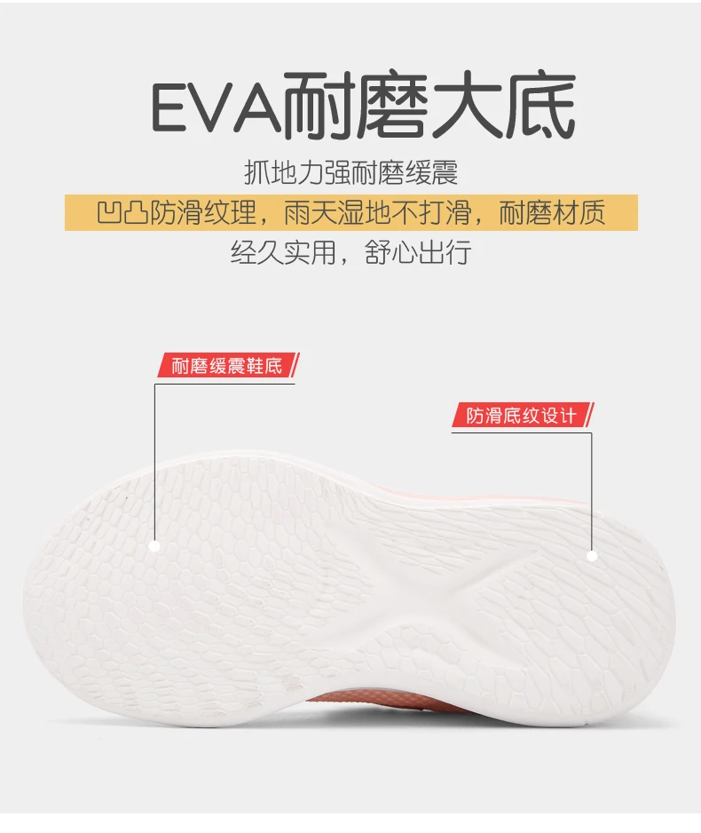 2025 Girls Casual Shoes Child White Mesh Sneakers Student Kids Summer Sock Footwear Fashion Children Sport Shoes Running Autumn