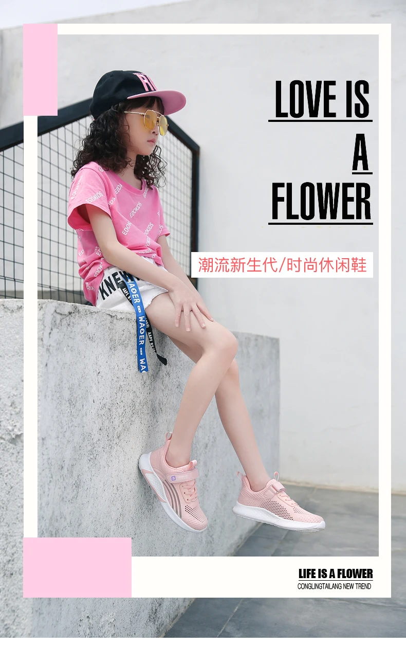 2025 Girls Casual Shoes Child White Mesh Sneakers Student Kids Summer Sock Footwear Fashion Children Sport Shoes Running Autumn