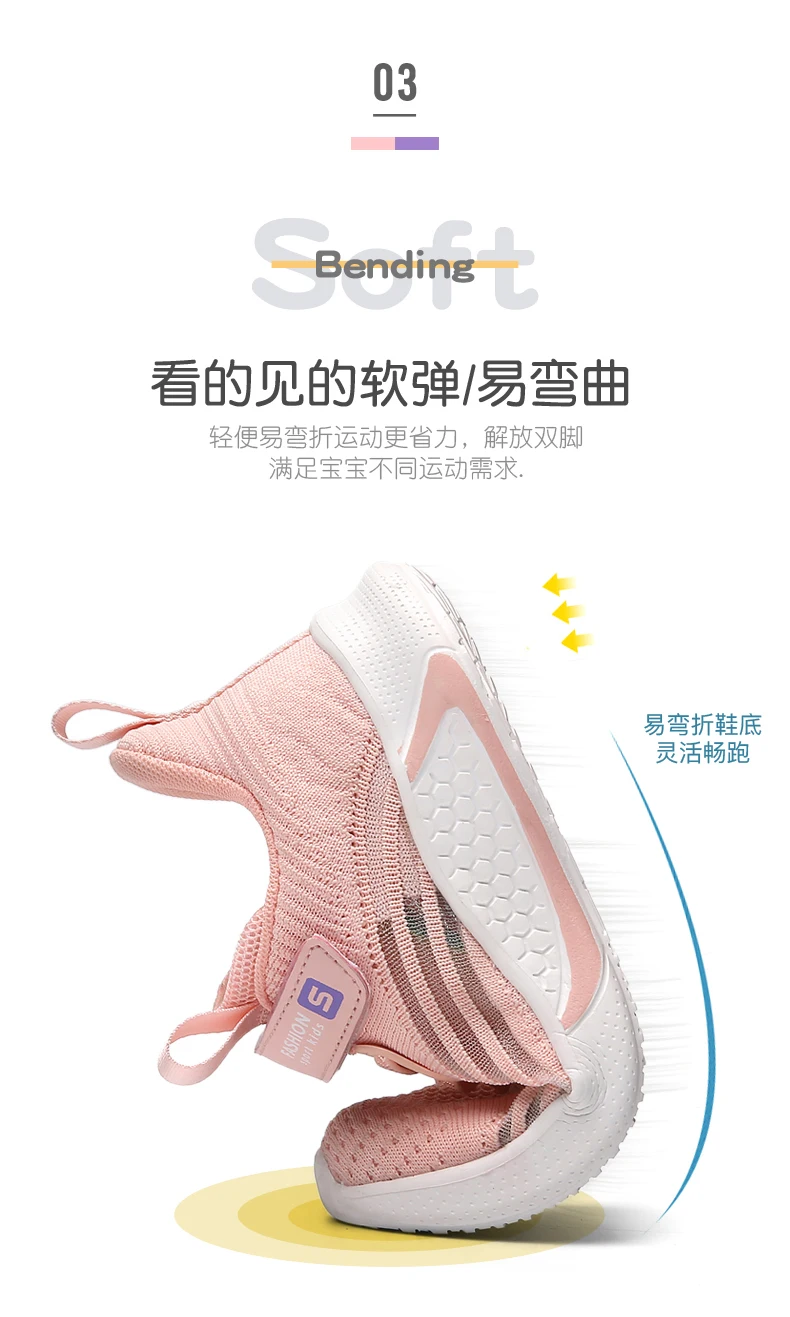 2025 Girls Casual Shoes Child White Mesh Sneakers Student Kids Summer Sock Footwear Fashion Children Sport Shoes Running Autumn