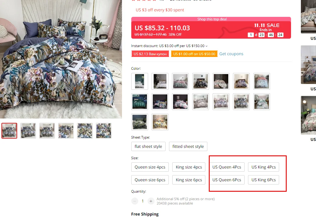 29Color 4/6Pcs Luxury Egyptian Cotton Bedding Set Queen King size Bright Flamingo Leaf Duvet Cover Bed sheet set Fitted sheet
