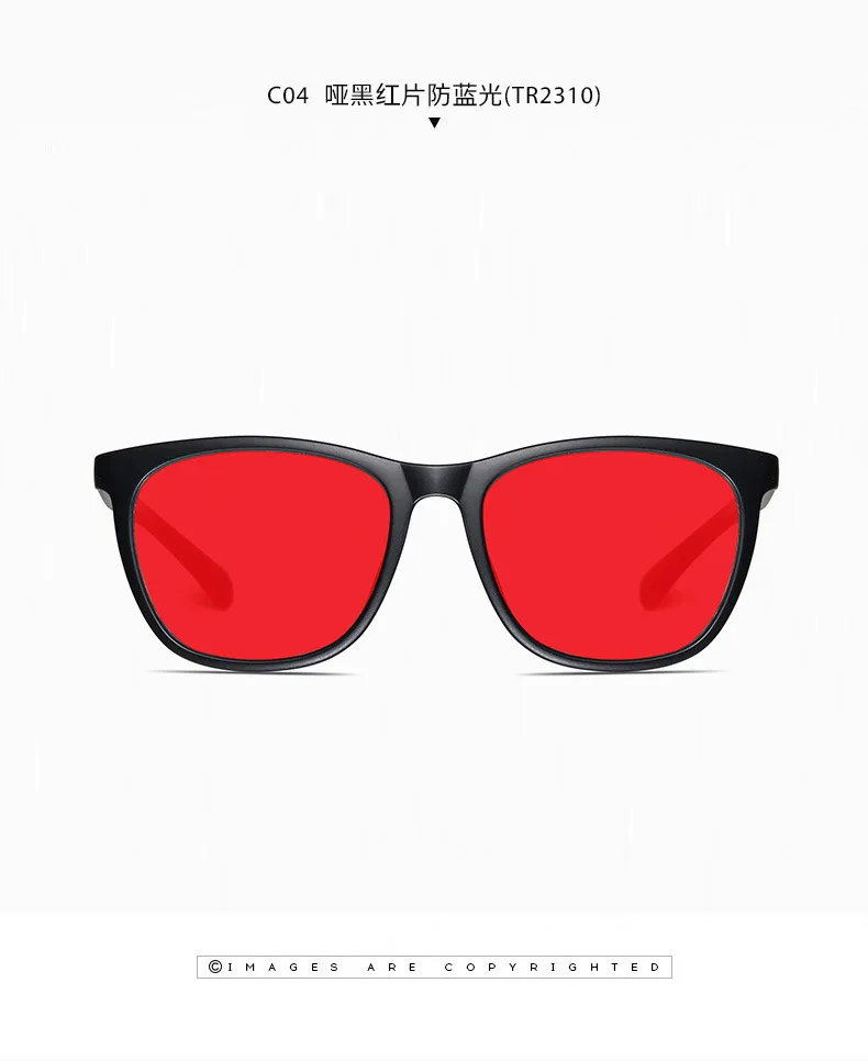 Men Sleep Blue Light Blocking Glasses Women Anti Radiation Computer Eyewear UV500 PC Red Lenses TR90 Square Eyeglasses Frames