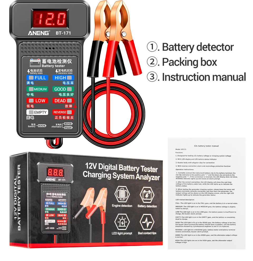 ANENG BT-171 12V Automotive Battery Tester Buzzing Alarm Reverse Connection Protection Automotive Battery Quality Testing Tool