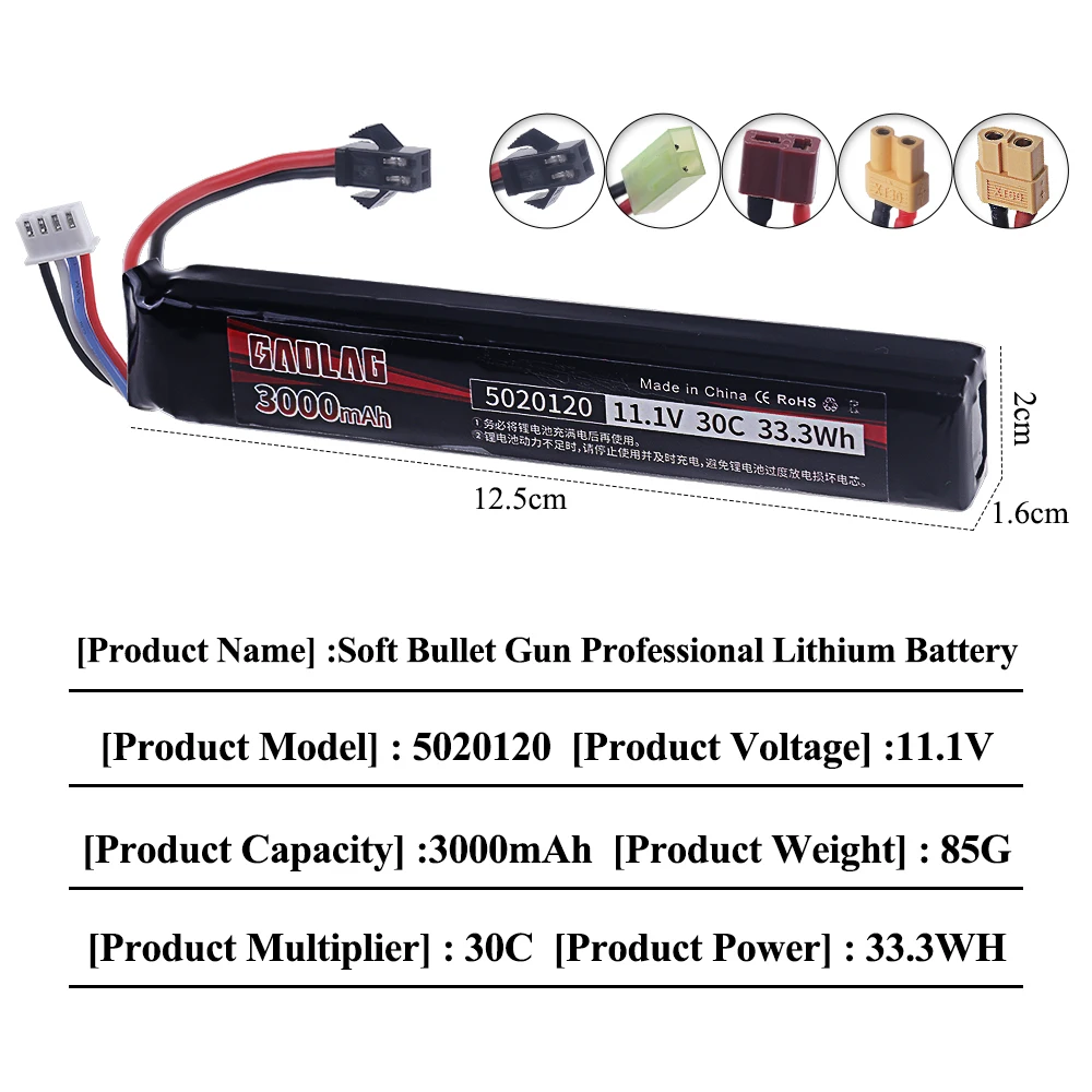 Water Gun Airsoft LiPo Battery 3S 11.1V 3000mAh 5020120 T/Small Tamiya Plug for Airsoft BB Air Pistol Electric Toys Guns Parts