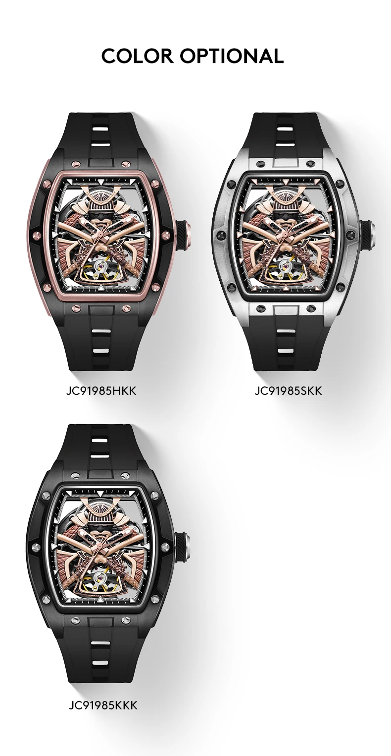 Samurai Watch 2026 Bright Future Automatic Watch