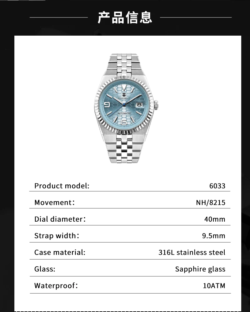 Corgeut 2025 New Men's Watches Luxury Automatic Watch For Men MIYOTA 8215 NH35 Mechanical Wristwatch Sapphire Crystal