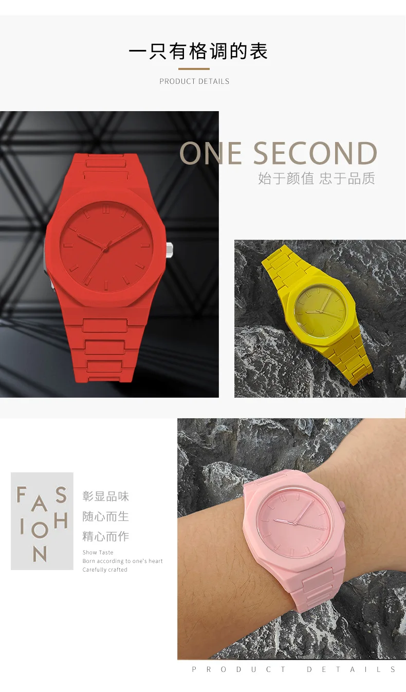 New Personalized and Fashionable Polycarbonate Candy Color DIY Personalized Brand Luminous Quartz Watch for Men and Women
