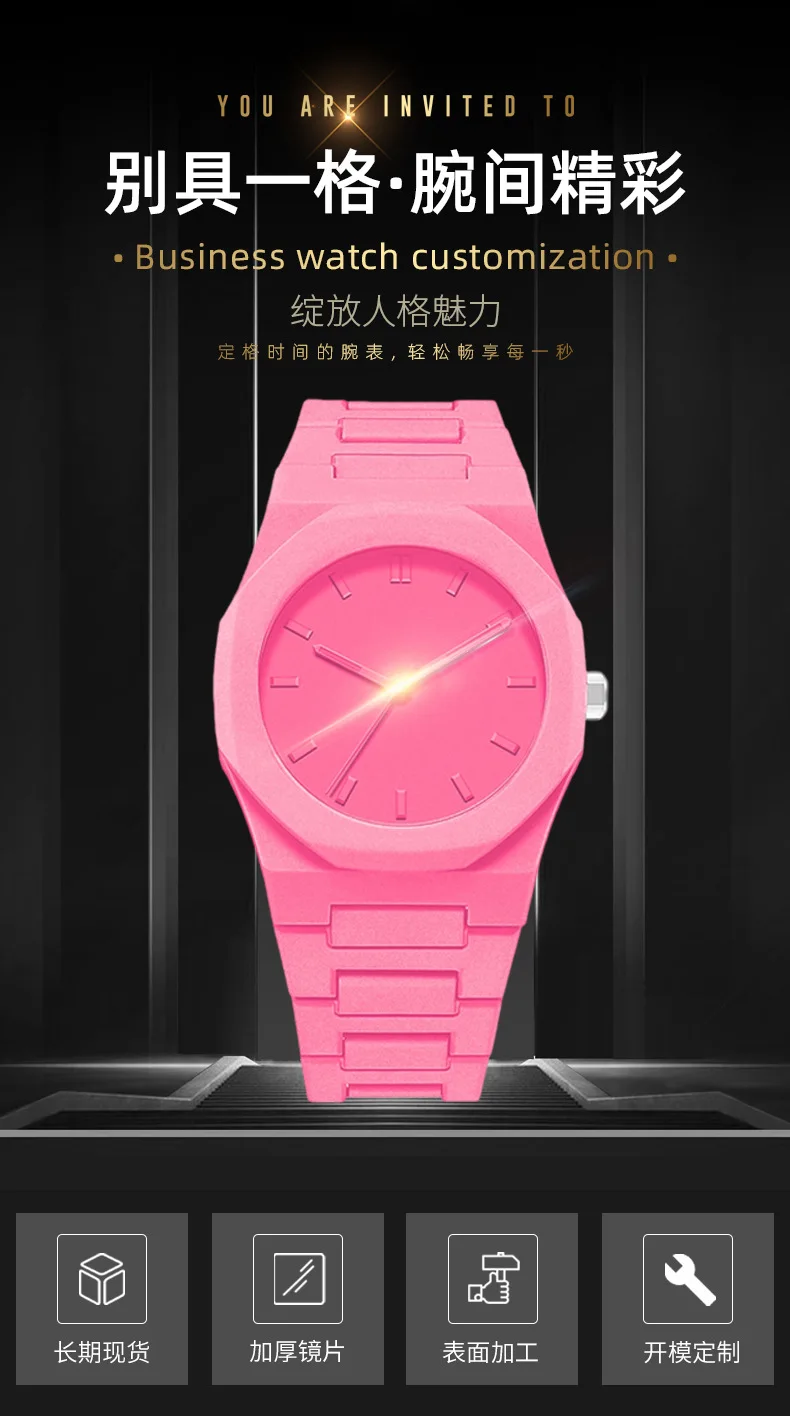 New Personalized and Fashionable Polycarbonate Candy Color DIY Personalized Brand Luminous Quartz Watch for Men and Women