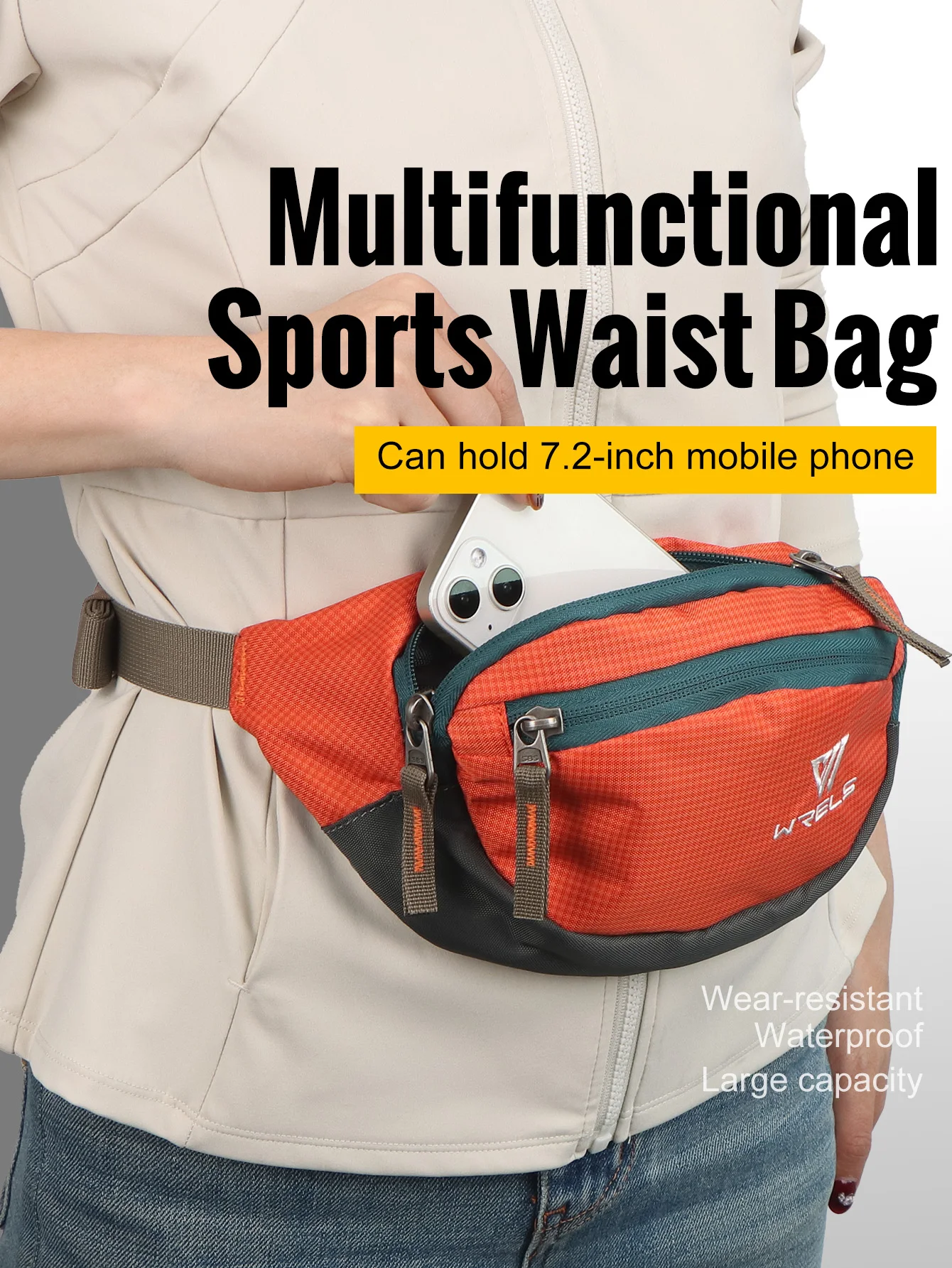 WRELS Running Waist Belt Bag Sport Multifunctional Ultralight Bounce Free Running Waist Pack Waterproof Fitness Mobile Phone Bag
