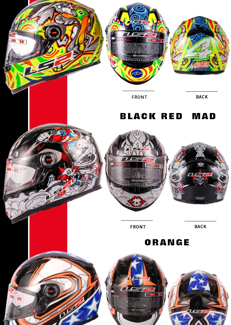 LS2 FF358 Full Face Motorcycle Helmet High Quality LS2 Brazil Flag Capacete Casque Moto Helm ECE Approved No Pump