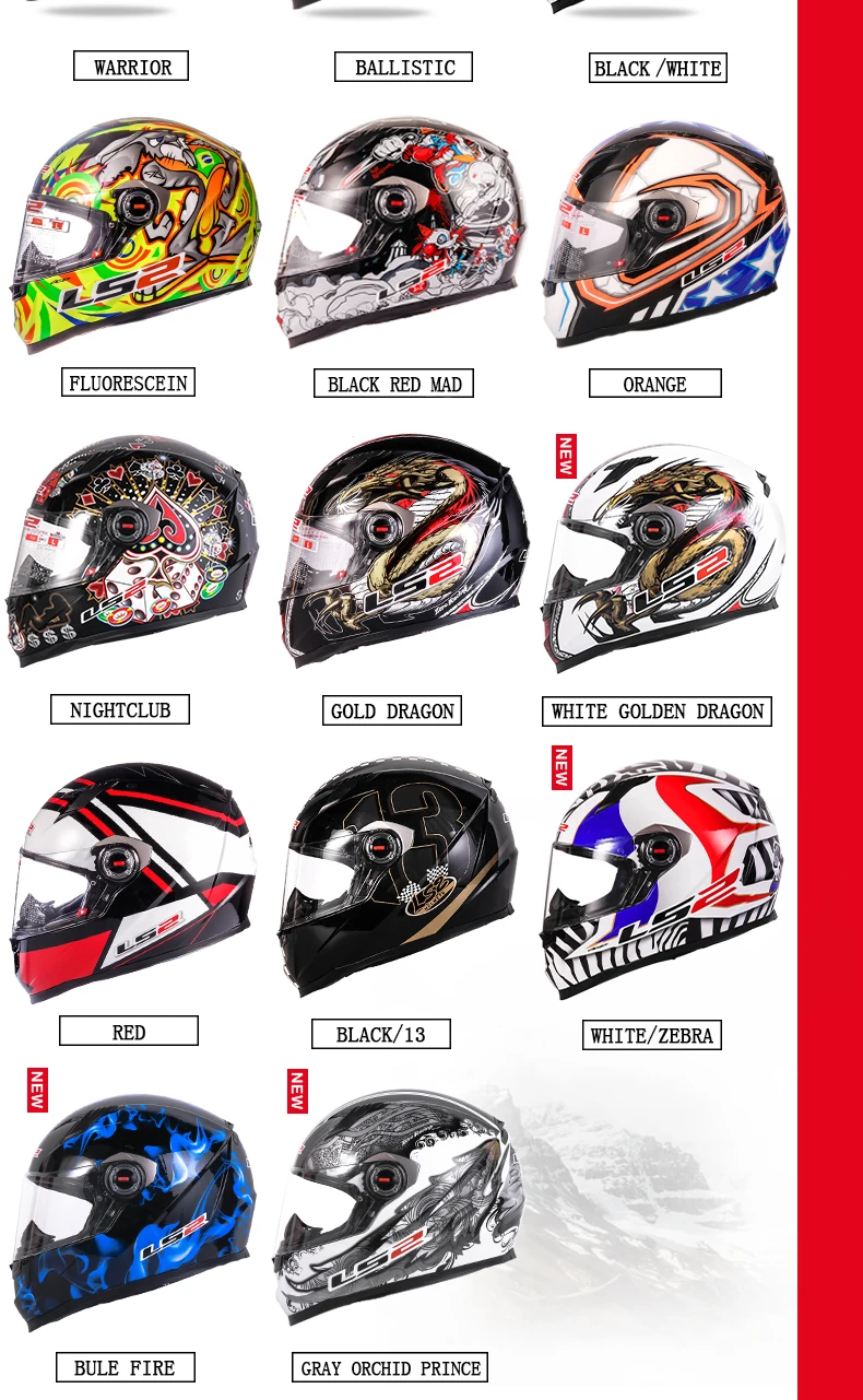 LS2 FF358 Full Face Motorcycle Helmet High Quality LS2 Brazil Flag Capacete Casque Moto Helm ECE Approved No Pump