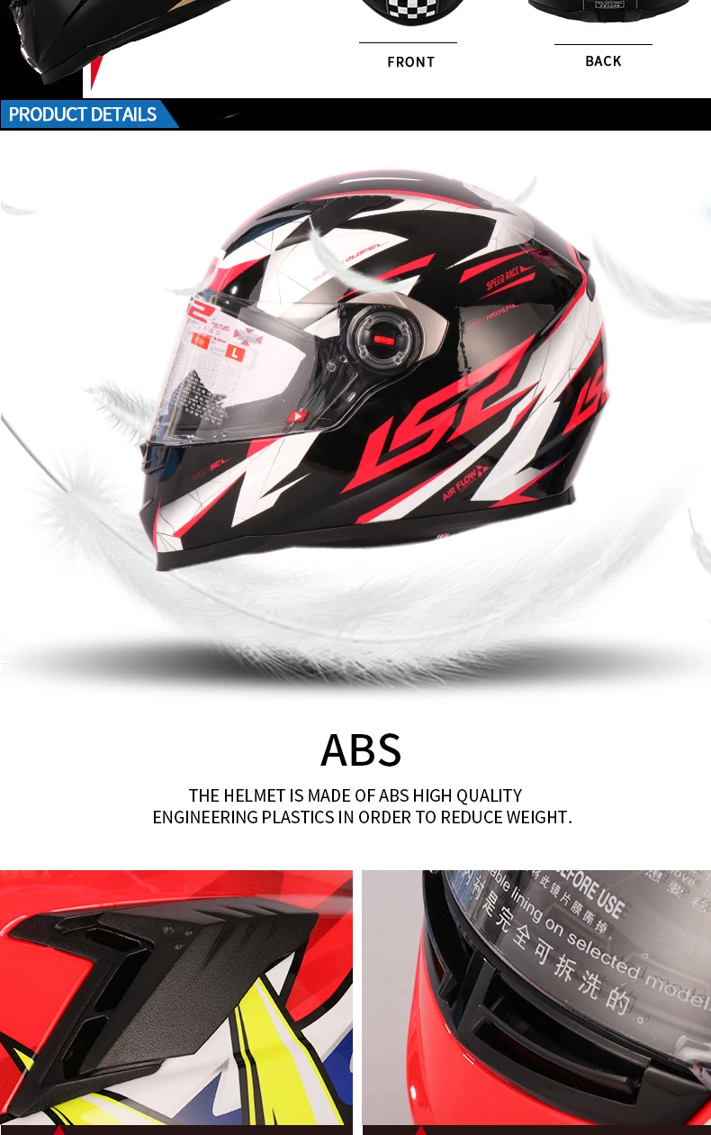 LS2 FF358 Full Face Motorcycle Helmet High Quality LS2 Brazil Flag Capacete Casque Moto Helm ECE Approved No Pump