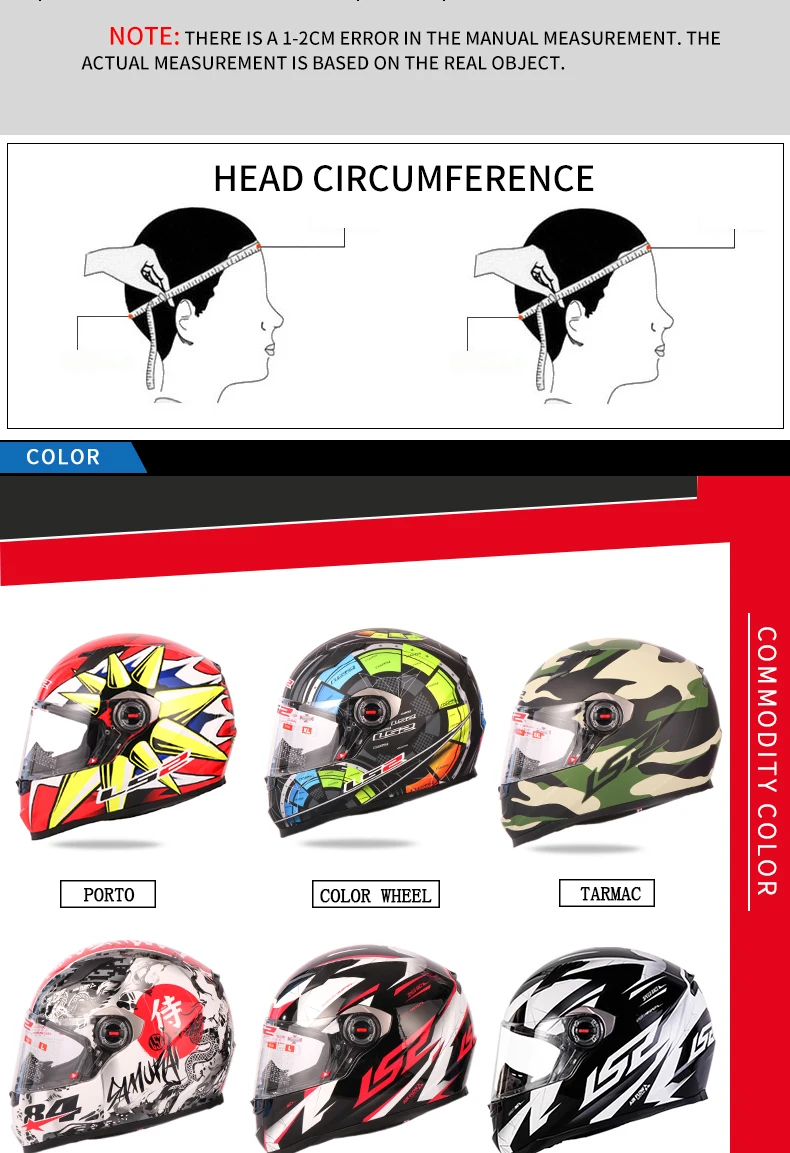 LS2 FF358 Full Face Motorcycle Helmet High Quality LS2 Brazil Flag Capacete Casque Moto Helm ECE Approved No Pump