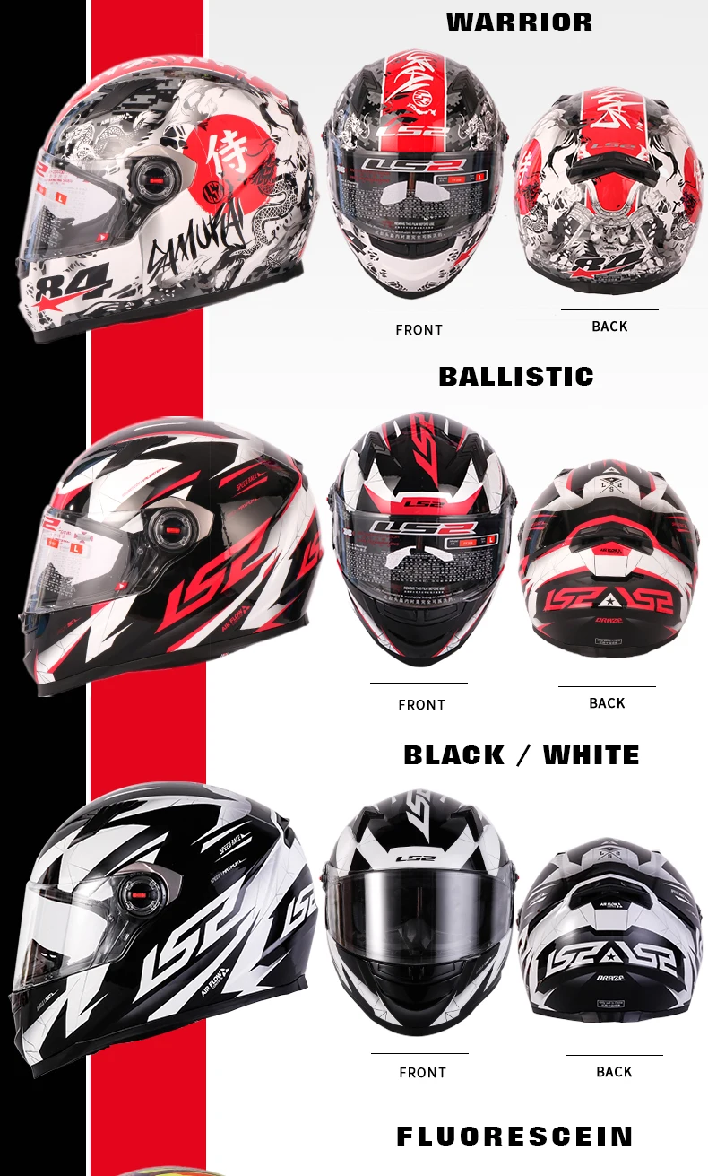 LS2 FF358 Full Face Motorcycle Helmet High Quality LS2 Brazil Flag Capacete Casque Moto Helm ECE Approved No Pump