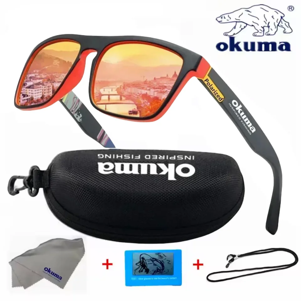 Okuma Fashion Polarized Glasses UV400 Anti Strong Light, Dazzling Light, Suitable for Cycling, Driving, Fishing, Etc