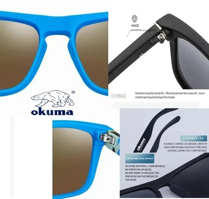 Okuma Fashion Polarized Glasses UV400 Anti Strong Light, Dazzling Light, Suitable for Cycling, Driving, Fishing, Etc