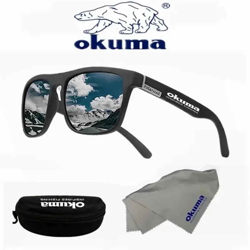 Okuma Fashion Polarized Glasses UV400 Anti Strong Light, Dazzling Light, Suitable for Cycling, Driving, Fishing, Etc
