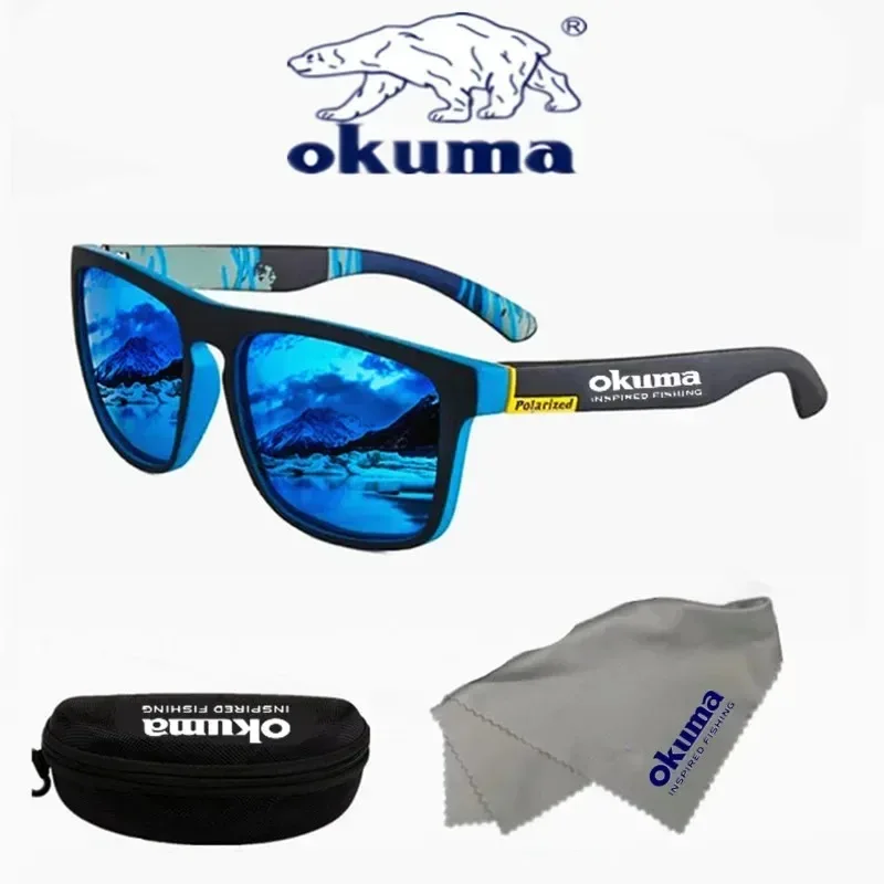 Okuma Fashion Polarized Glasses UV400 Anti Strong Light, Dazzling Light, Suitable for Cycling, Driving, Fishing, Etc