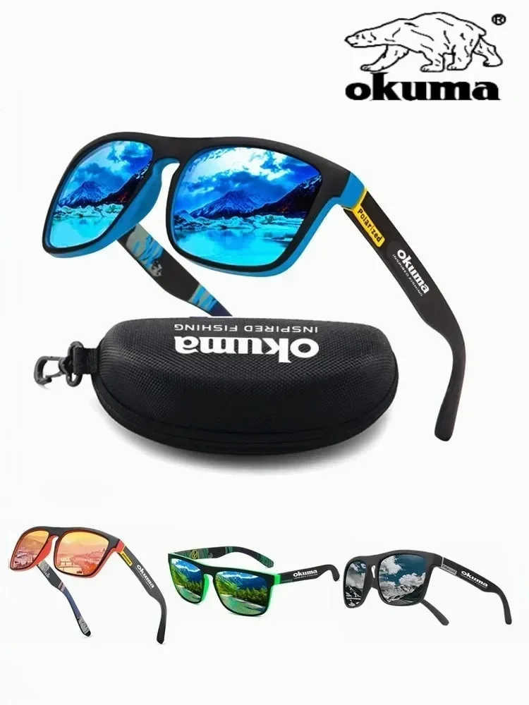 Okuma Fashion Polarized Glasses UV400 Anti Strong Light, Dazzling Light, Suitable for Cycling, Driving, Fishing, Etc