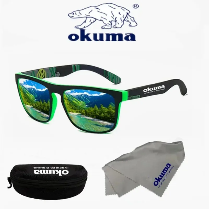 Okuma Fashion Polarized Glasses UV400 Anti Strong Light, Dazzling Light, Suitable for Cycling, Driving, Fishing, Etc