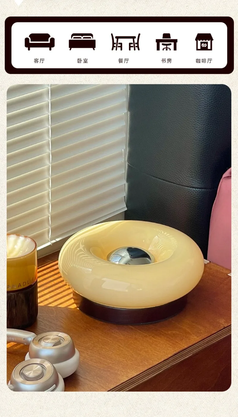 Cute Donut Touch Desk Lamp Bauhaus Design Bedroom Bedside Ambient Light Solid Wood Charging Lamps