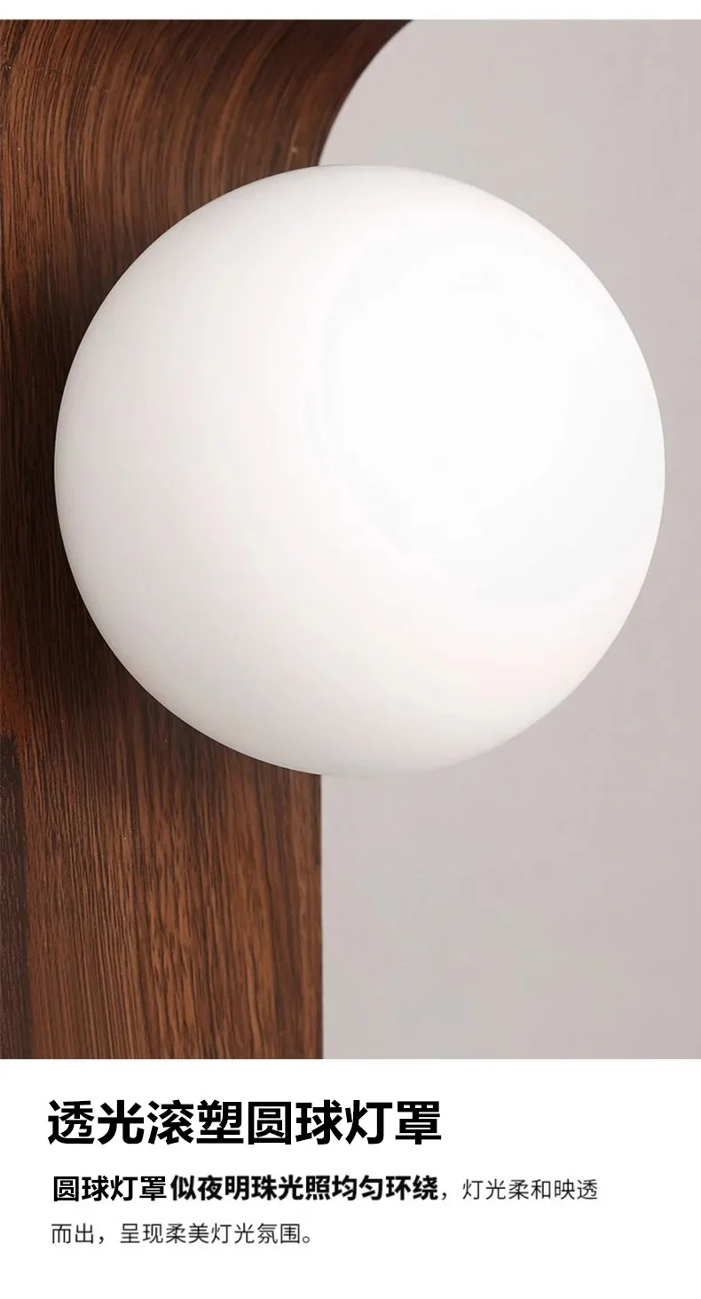 Iron Wood Grain Wall Lamp Acrylic Lamp Shade Living Room Bedroom Bookstore Retro Decoration Corridor Hall Simple Background Lamp