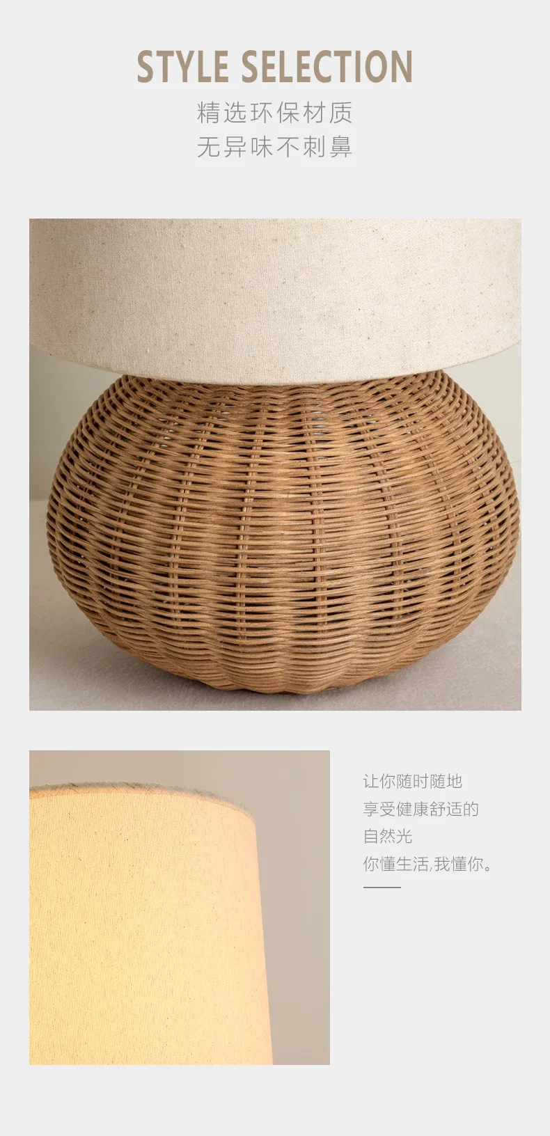 Wabi-sabi Retro Desk Lamp Bedroom Bedside fabric Table Lamp Medieval Hotel Rattan Fujii Weaving Atmosphere Home Decor E27