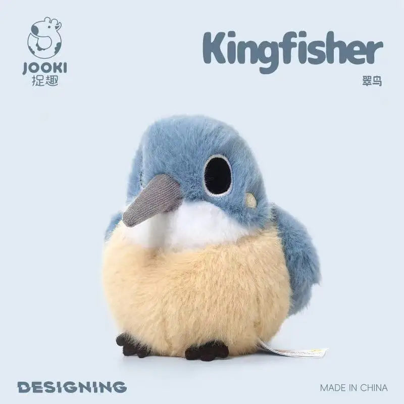 Latest Kawaii overalls, koala sparrow stuffed plush toys, cartoon anime cute children's birthday gifts, fun dolls for Halloween