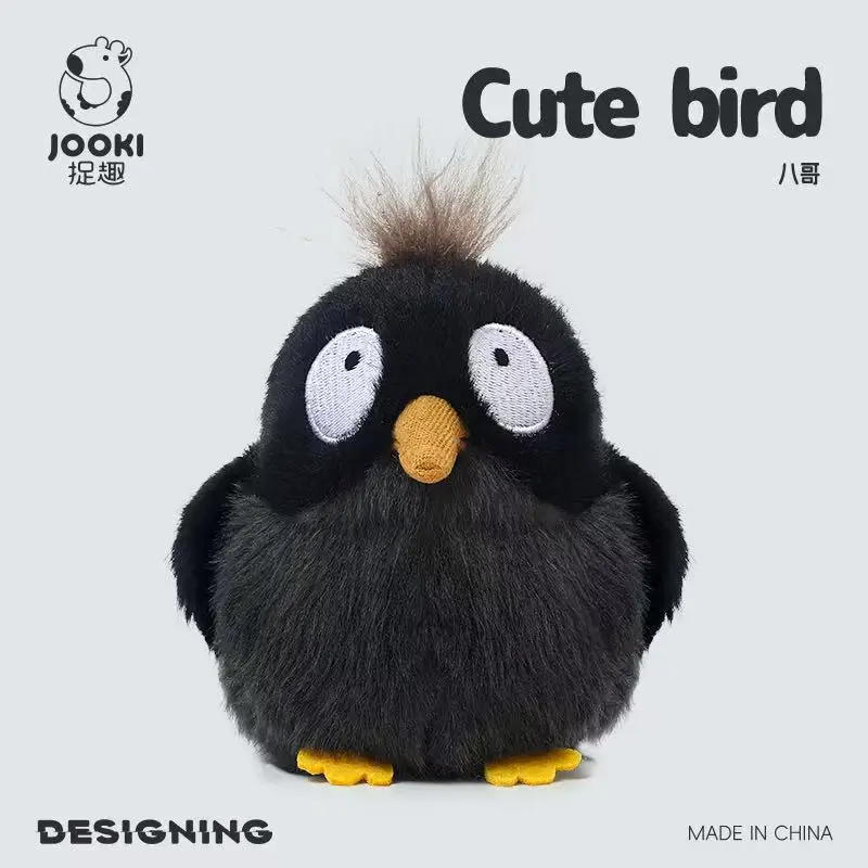 Latest Kawaii overalls, koala sparrow stuffed plush toys, cartoon anime cute children's birthday gifts, fun dolls for Halloween