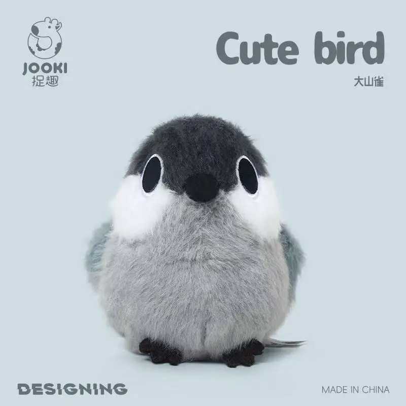 Latest Kawaii overalls, koala sparrow stuffed plush toys, cartoon anime cute children's birthday gifts, fun dolls for Halloween