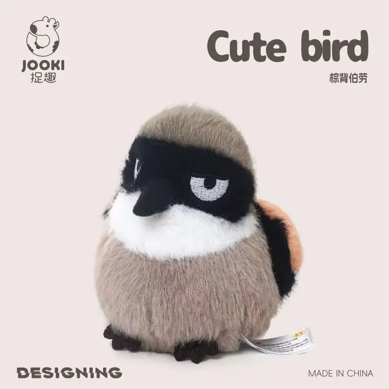 Latest Kawaii overalls, koala sparrow stuffed plush toys, cartoon anime cute children's birthday gifts, fun dolls for Halloween