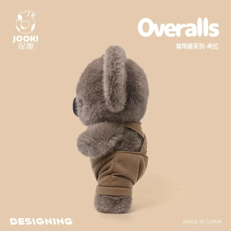 Latest Kawaii overalls, koala sparrow stuffed plush toys, cartoon anime cute children's birthday gifts, fun dolls for Halloween