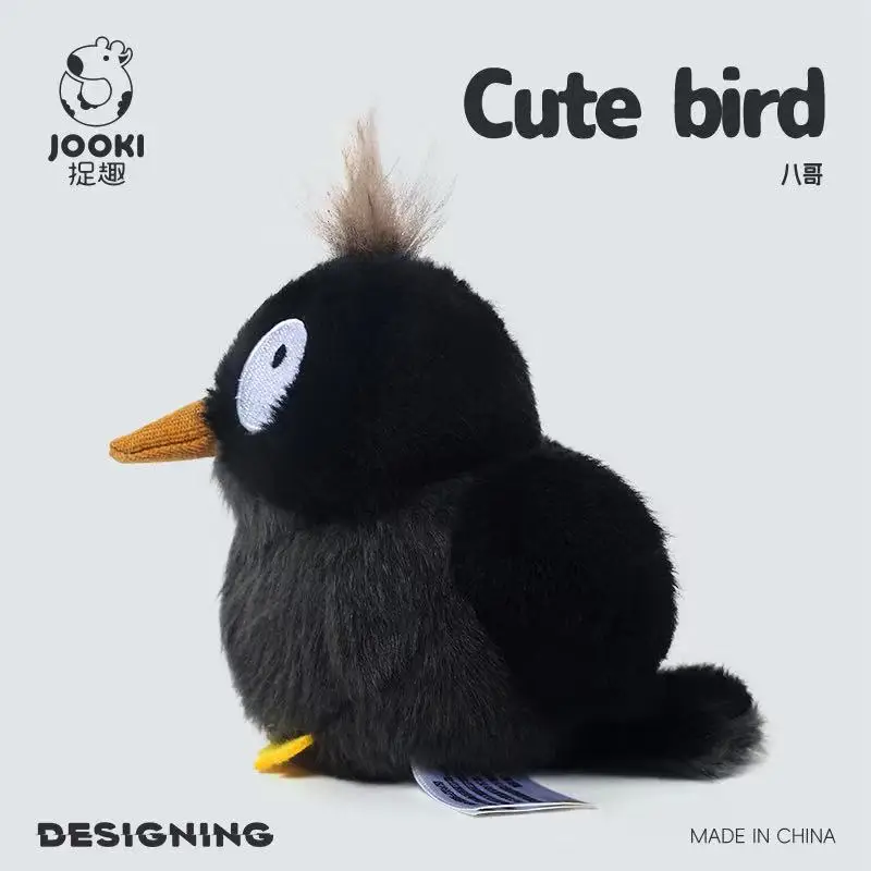 Latest Kawaii overalls, koala sparrow stuffed plush toys, cartoon anime cute children's birthday gifts, fun dolls for Halloween