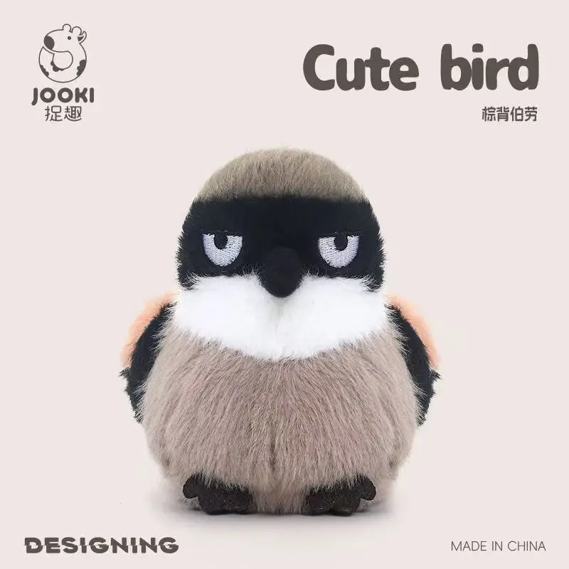 Latest Kawaii overalls, koala sparrow stuffed plush toys, cartoon anime cute children's birthday gifts, fun dolls for Halloween