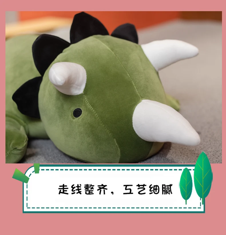 Cute Dinosaur Weighted Plush Toy Cartoon Game Character Pink Green Dinosaur Soft Stuffed Pillow For Kid Christmas Birthday Gift