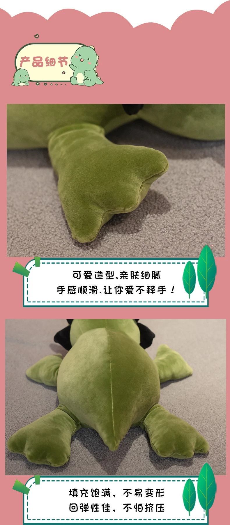 Cute Dinosaur Weighted Plush Toy Cartoon Game Character Pink Green Dinosaur Soft Stuffed Pillow For Kid Christmas Birthday Gift