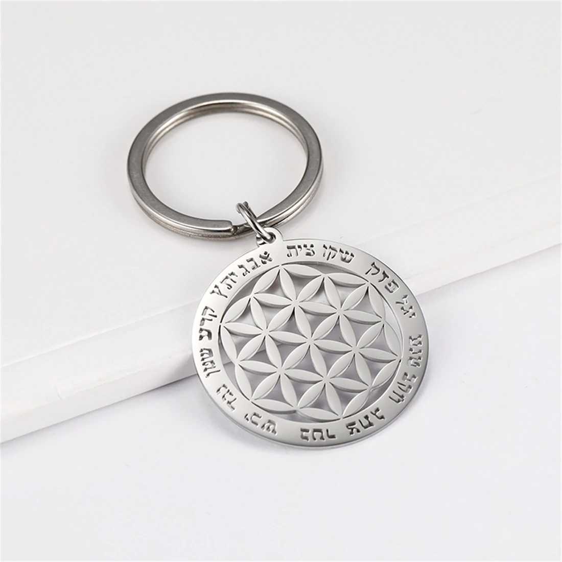 EUEAVAN Hollow Flower of Life Pendant Keychain Stainless Steel Religion Mandala Symbol Keyring Mystical Ancient Egyptian Jewelry